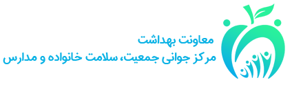 مدرسه جوانی جمعیت